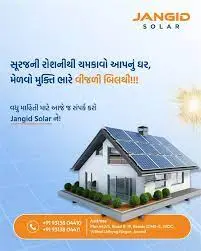 JANGID SOLAR